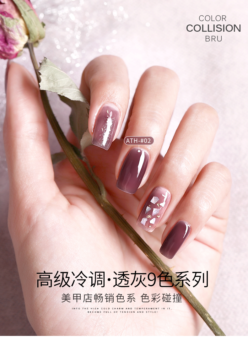 Sơn gel AS red - Màu thạch mã ATH