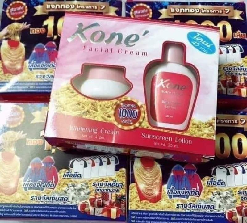 kem kone thái lan mẫu mới 2020 giá rẻ