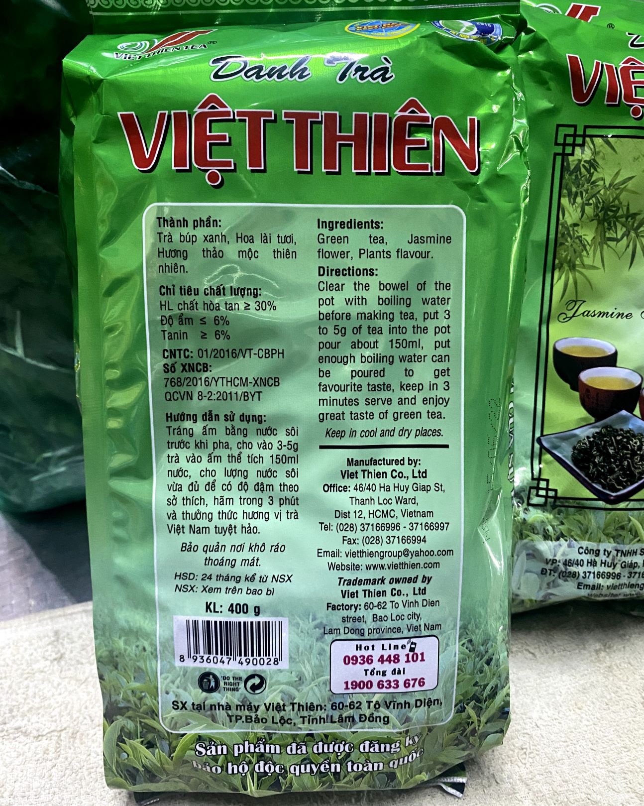 Trà Ướp Lài-Sâm Dứa Việt Thiên 400gram