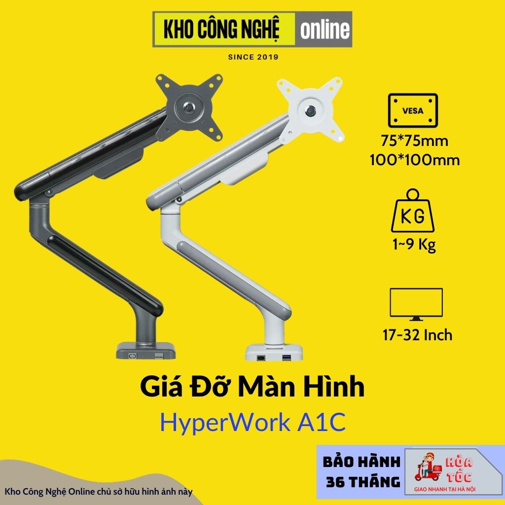 Price hanging screen hyperwork A1C (genuine)