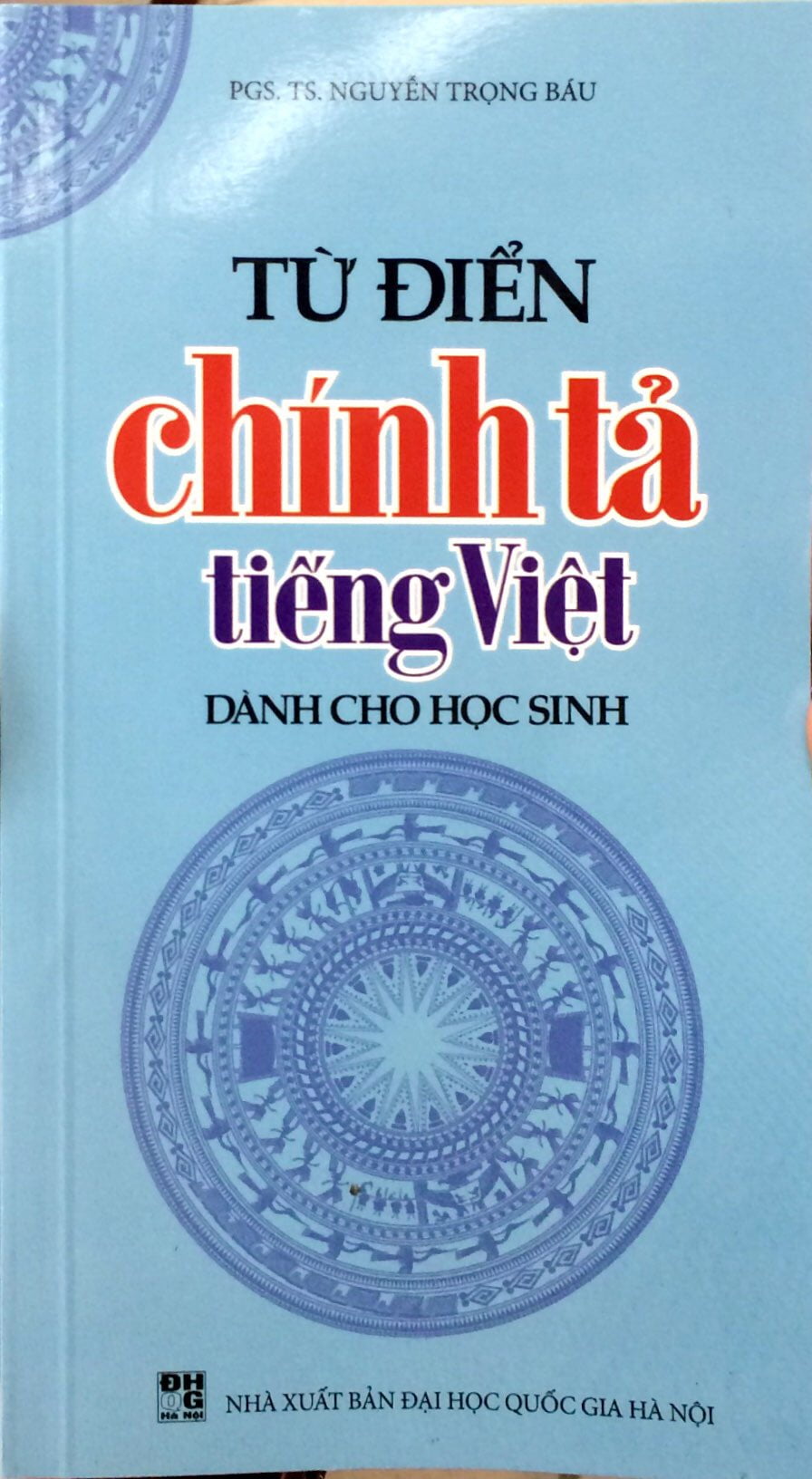 Fahasa - Từ Điển Chính Tả Tiếng Việt Dành Cho Học Sinh Khổ Nhỏ