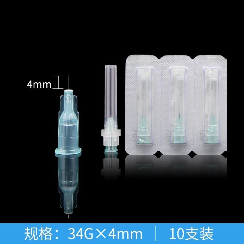 High quality new style 18/27/30/32/34G needle Korean non-painless small needle hand-filled water-light ultra-fine micro-integrated injection needle