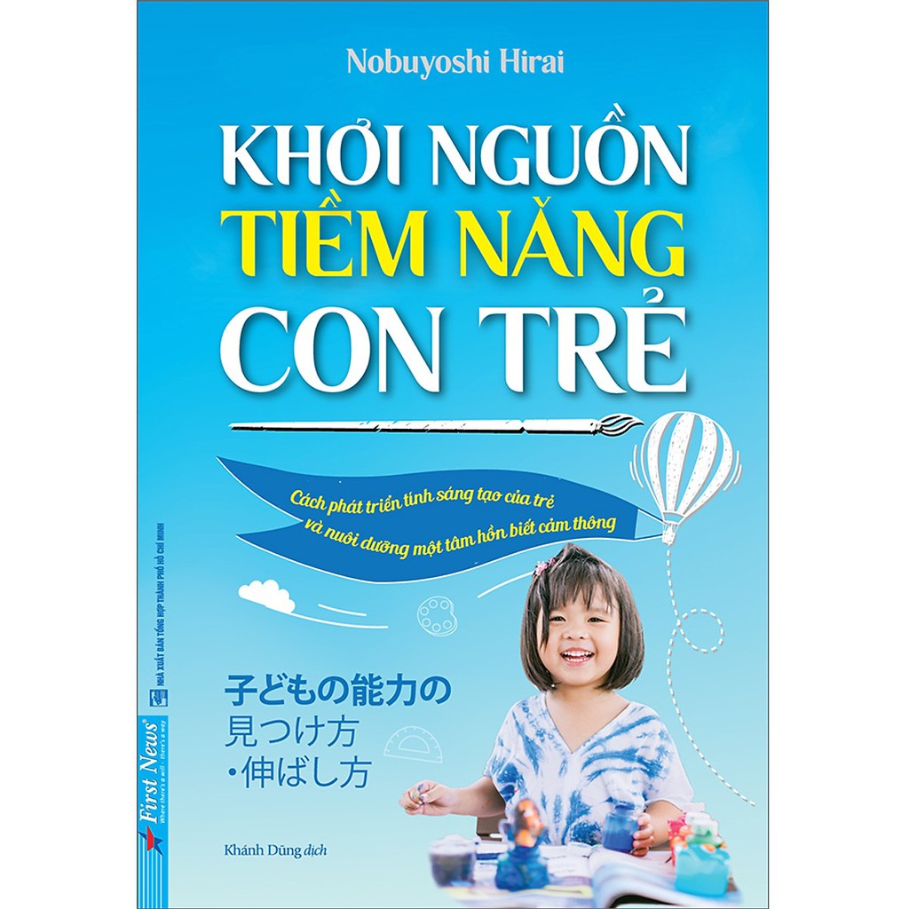 Sách - Khơi Nguồn Tiềm Năng Của Trẻ