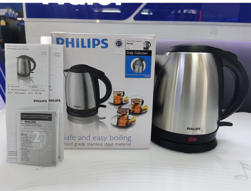 Ấm siêu tốc mini inox Philips HD9303 1.2 lít