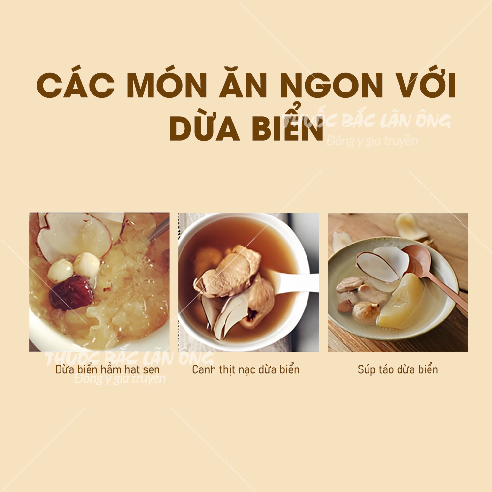 Dừa biển khô 500g, dùng nấu canh, pha trà bổ phế, thanh nhiệt, tốt cho sức khỏe - Lãn Ông