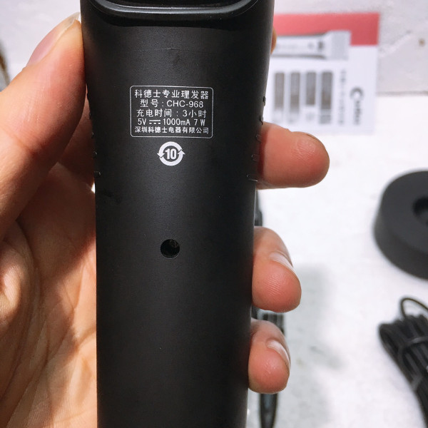 TÔNG ĐƠ CẮT TÓC CODOS CHC-968 CHÍNH HÃNG