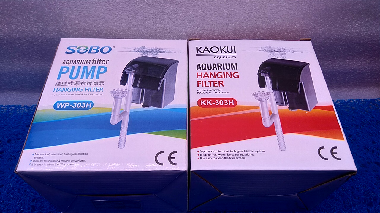 Bộ lọc nước treo vách bể cá. [Kaokui-Sobo]