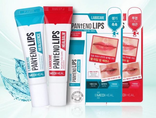 SON DƯỠNG TRỊ THÂM MÔI LABOCARE PANTENO LIPS