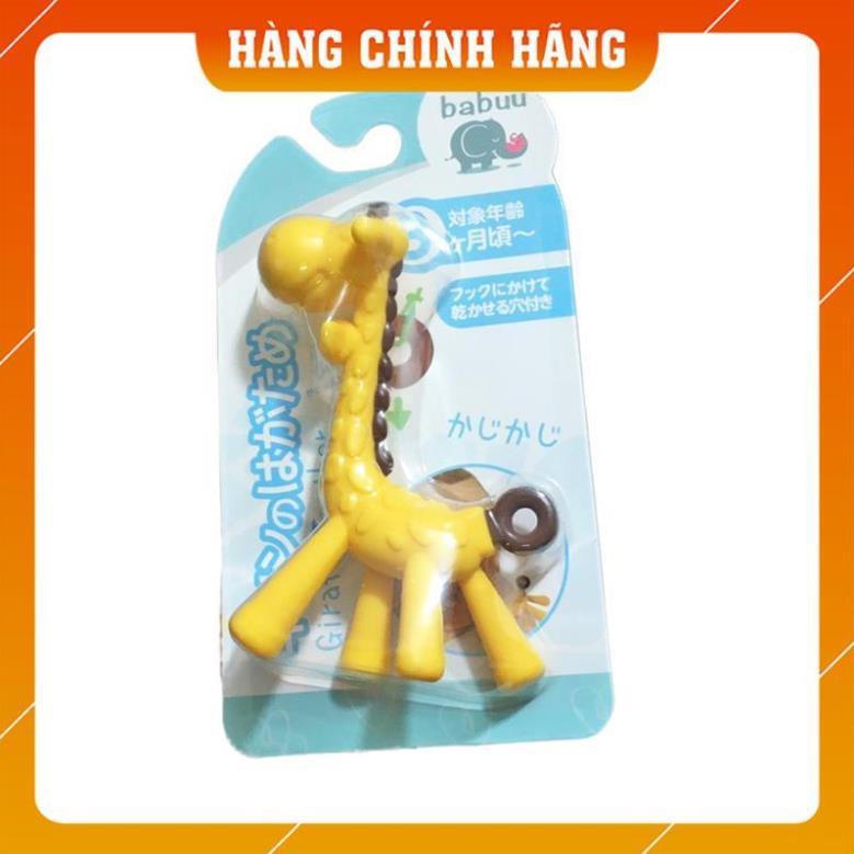 Gặm nướu cho bé  HÌNH HƯƠU CAO CỔ Babuu