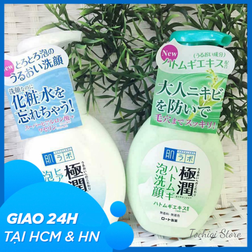 Sữa rửa mặt tạo bọt hada labo Nhật Bản, chất lượng đảm bảo và an toàn đến sức khỏe người sử dụng, cam kết hàng đúng mô tả