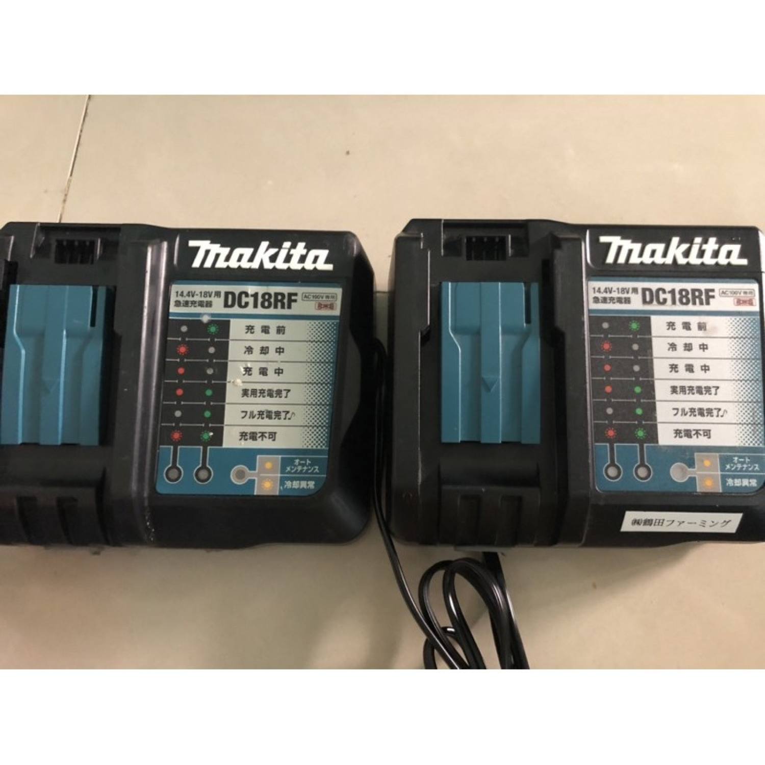 Sạc nhanh 14.4v-18v makita DC18RF