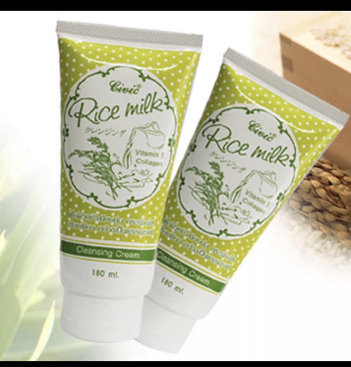 Sữa rửa mặt gạo Civic Rice milk 180ml