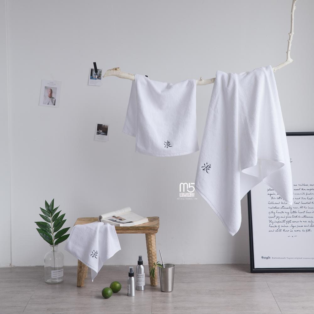 M5 Khách Sạn Khăn Mặt Nghề Thêu Giản Lược Nam Rửa Mặt Khăn 100% Cotton Khăn Tắm Khăn Mặt 100% Cotton Hút Nước Màu Khăn Vuông