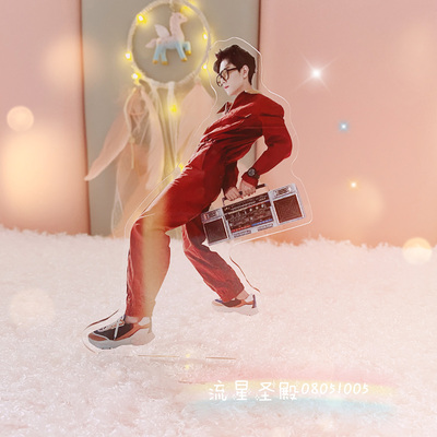 [Có sẵn] Standee Tiêu Chiến Xiao Zhan