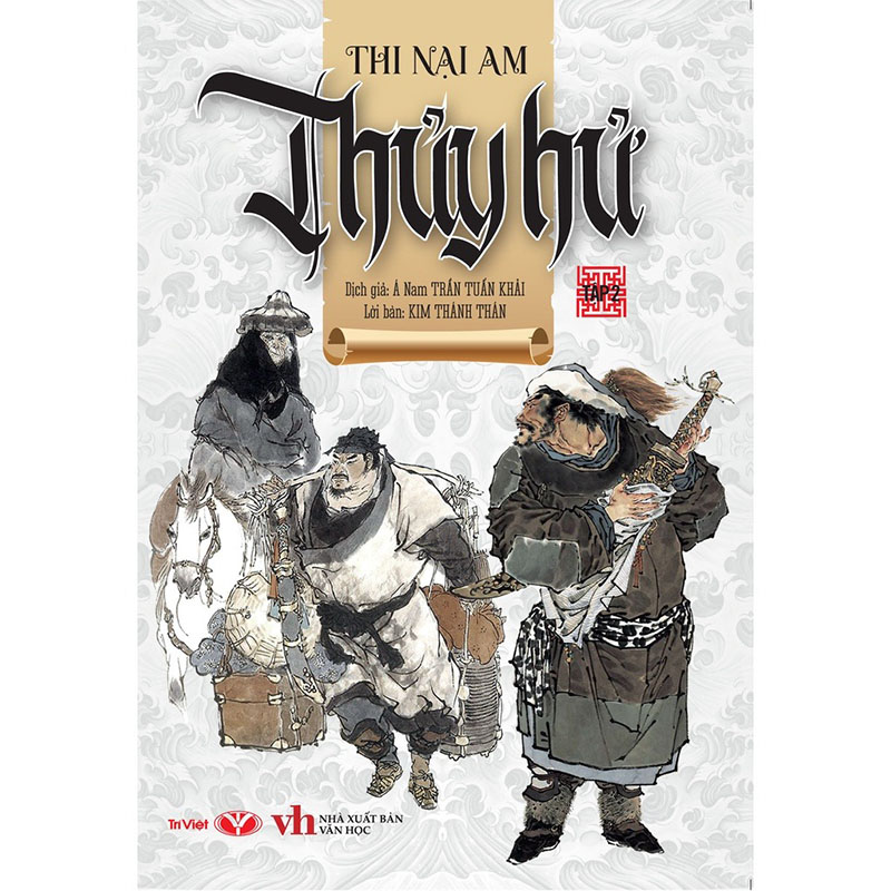 Sách Thuỷ Hử (trọn bộ 3 tập) - Thi Nại Am