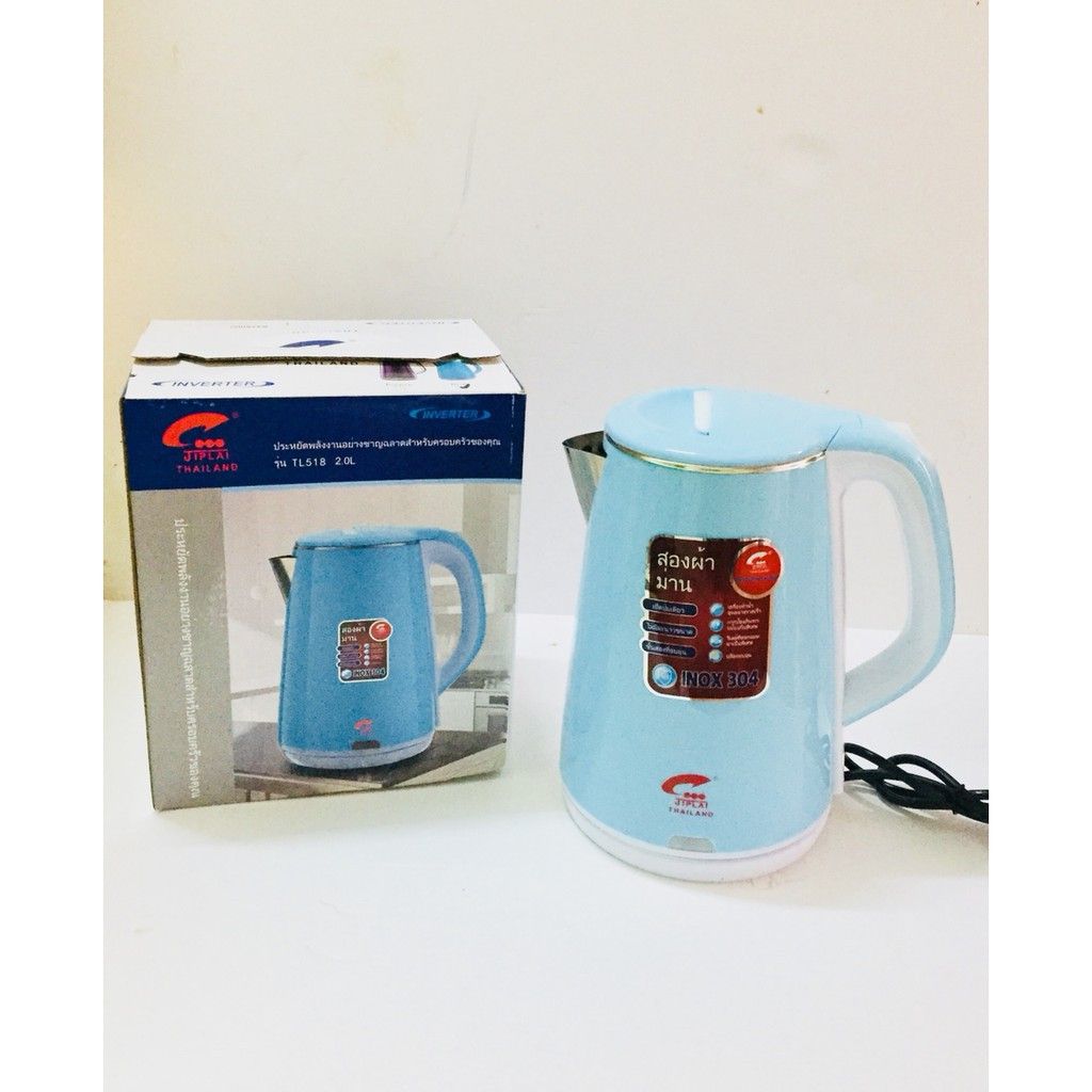Ấm siêu tốc 2 lớp JipLai Thái Lan 2.5L