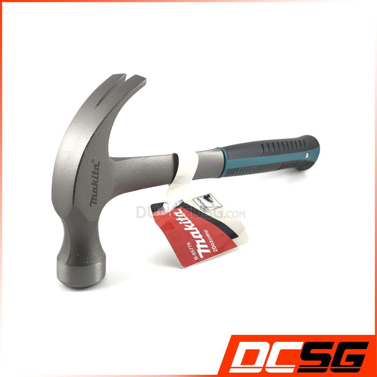Búa nhổ đinh 20oz (580g) Makita B-65779 | DCSG