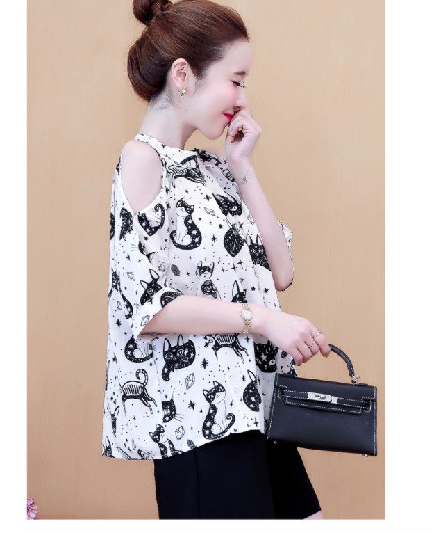 Áo kiểu phối sọc hở vai cách điệu BY6159 (BY6278)