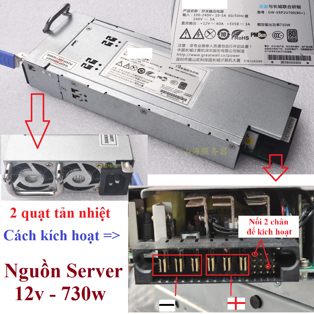 Nguồn Server 12v 500w hoặc 570w chưa kích hoạt thay thế nguồn tổ ong