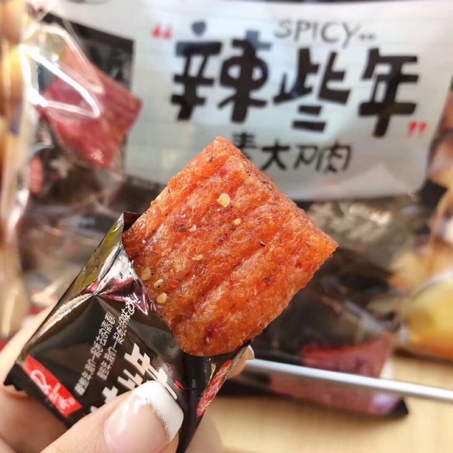 Thịt Hổ Chay - Gói Đen 250gr - Đồ Ăn Vặt