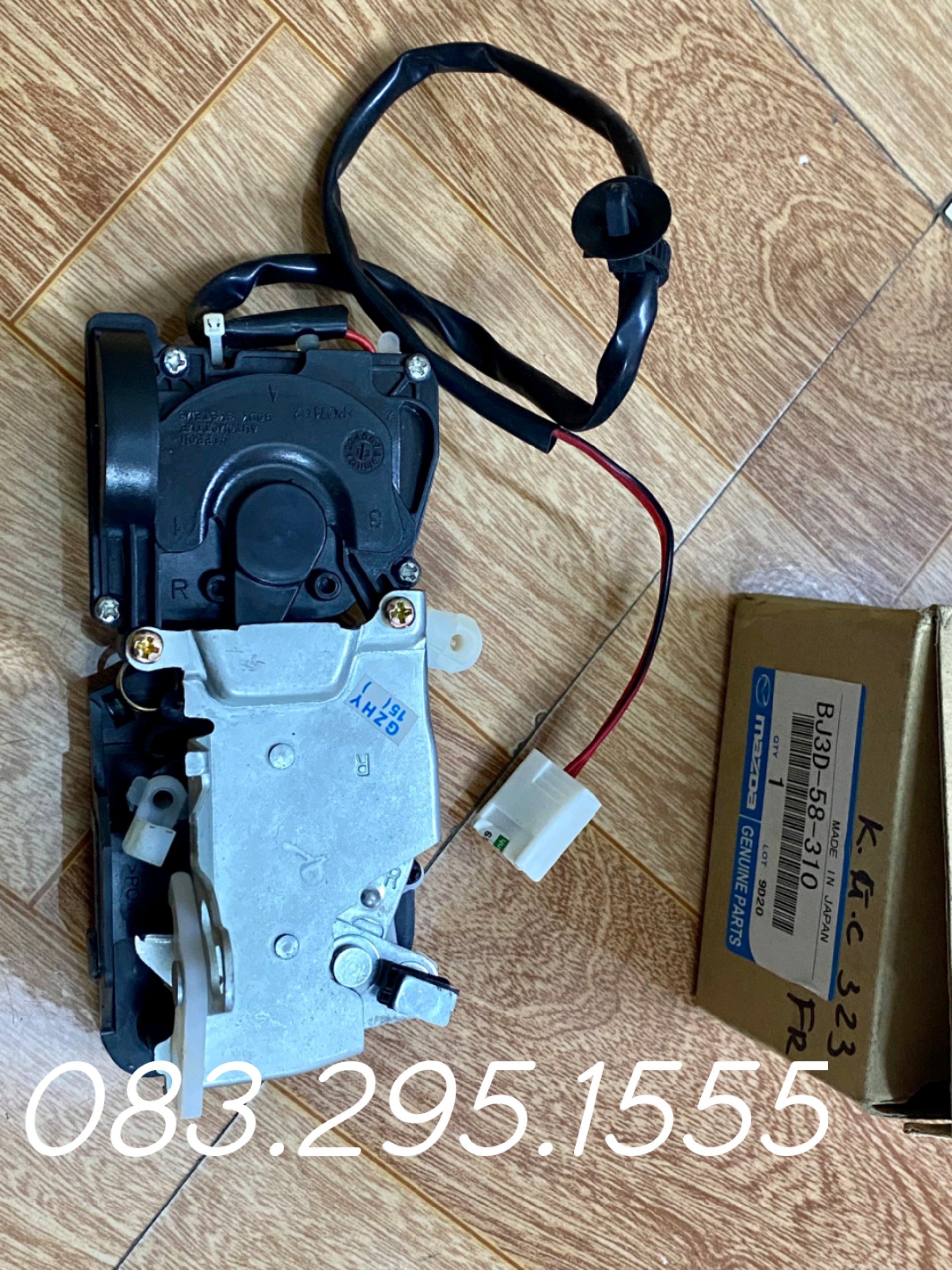 Khóa ngậm cửa Ford Laser 1.6 , 1.8 , Mazda 323 ( giá 1 chiếc , cơ cấu khóa cửa )