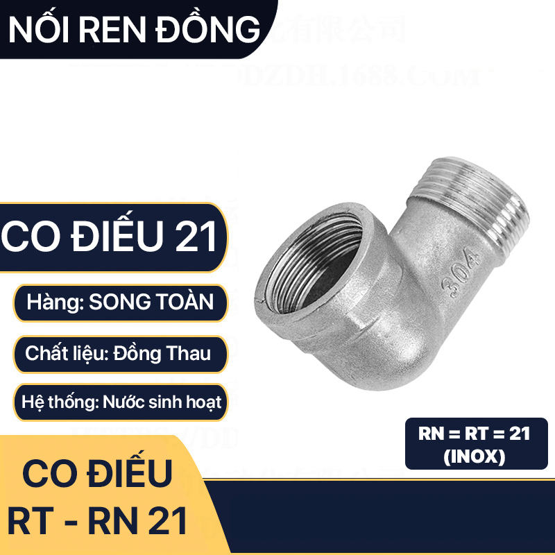 Co Điếu 21, Co Ren Trong Ren Ngoài 21 Đồng Thau