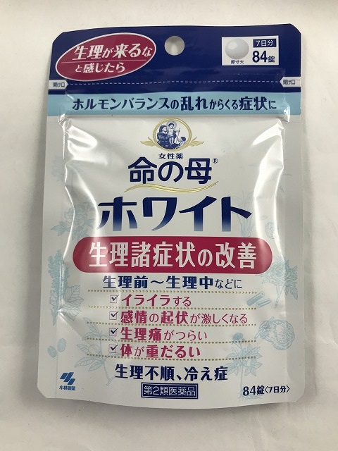 Viên uống điều hòa kinh nguyệt Kobayashi 84 viên hàng nội địa Nhật Bản |  Lazada.vn