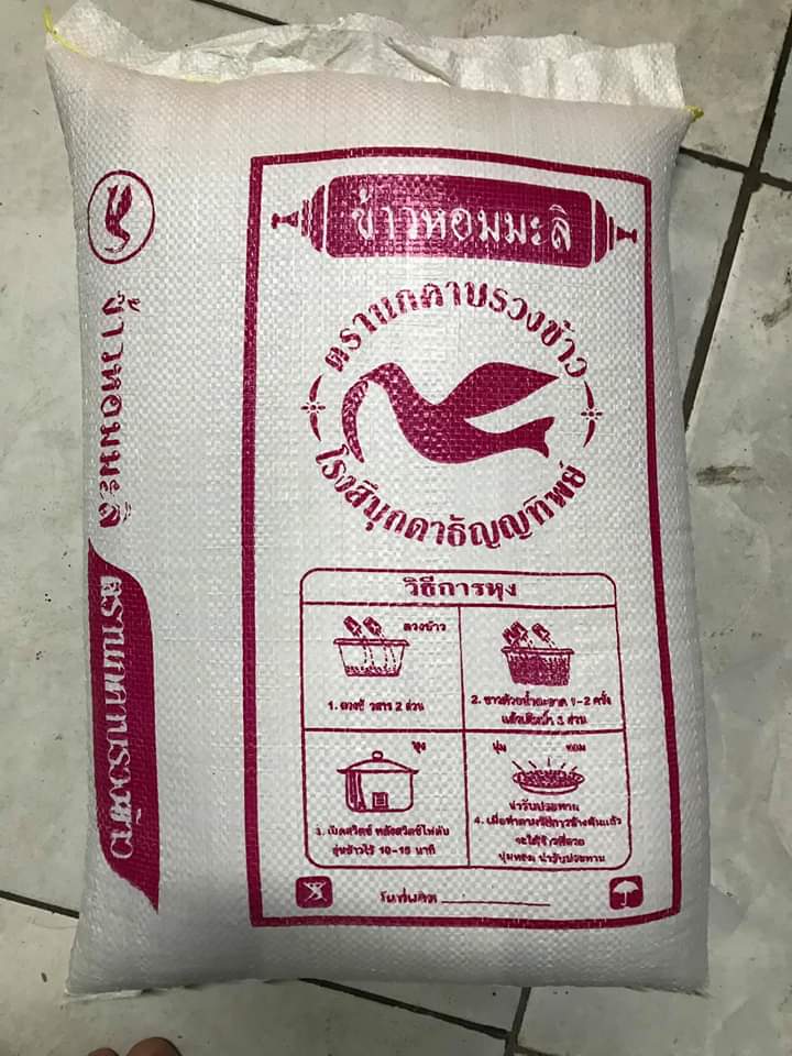 Gạo tám Thái Lan
