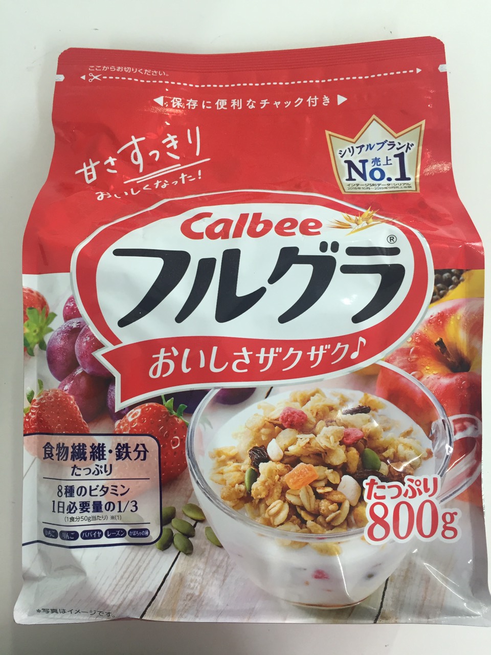 [HCM]Ngũ cốc Calbee 800g