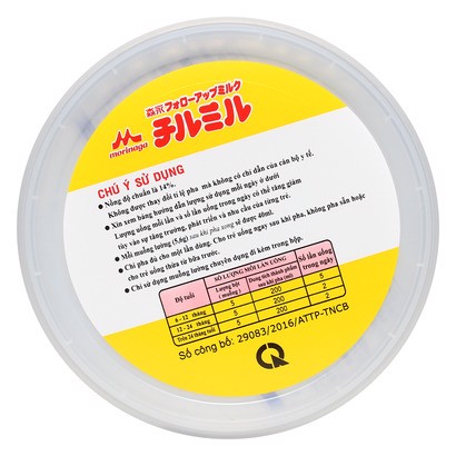 Sữa Morinaga số 2 (850g) (trẻ từ 6-36 tháng) date 9.2023