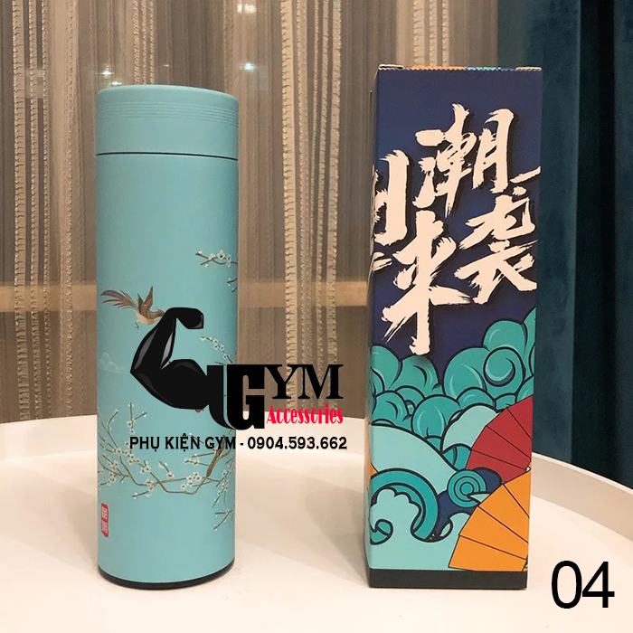 Bình Giữ Nhiệt Hoa Văn Nhiều Màu