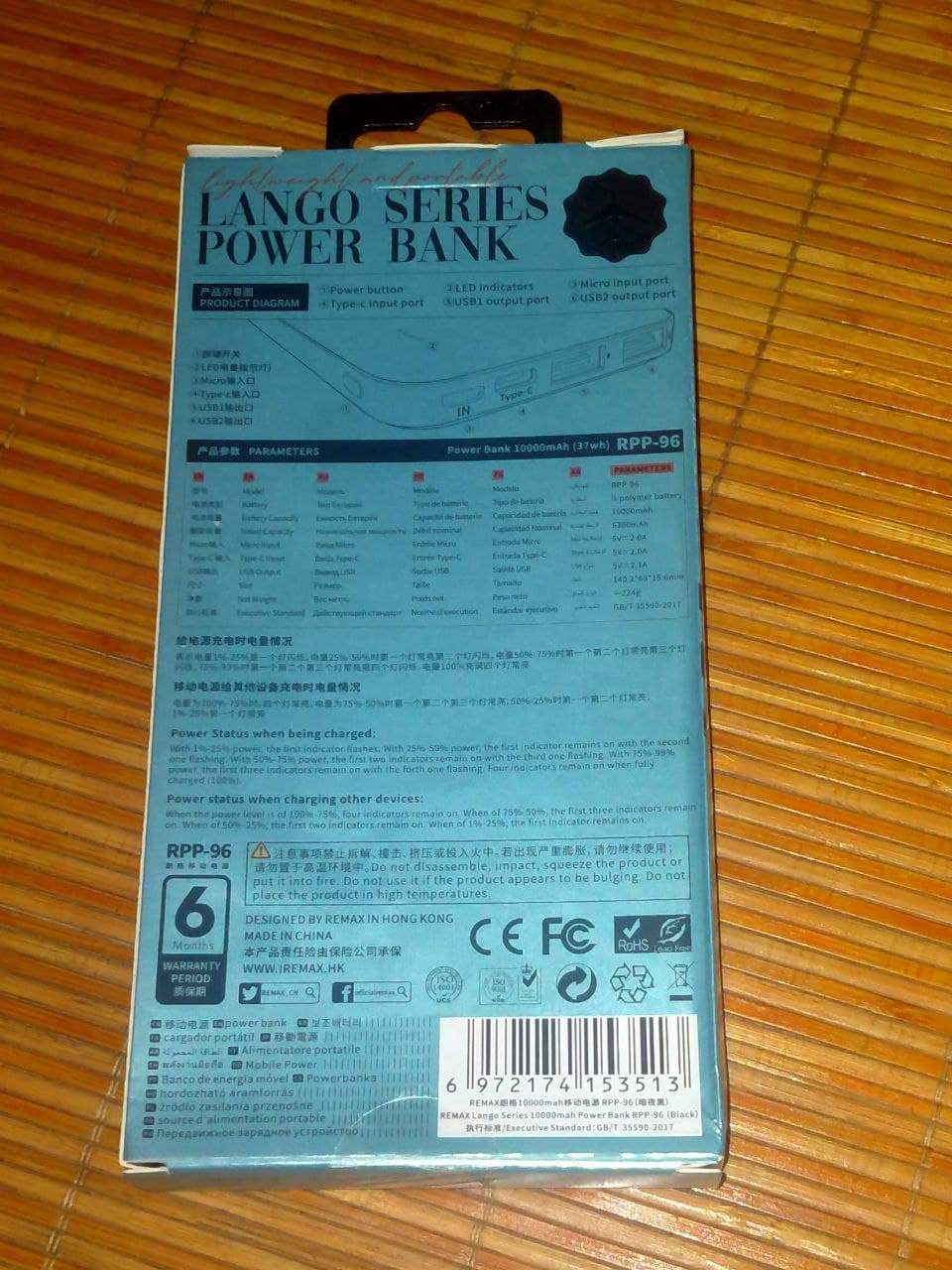 Pin sạc dự phòng Remax 10.000mAh RPP-96 Đen