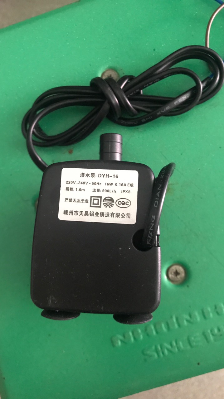 Bơm quạt hơi nước 16W