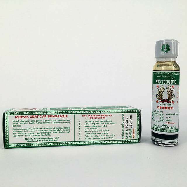DẦU GIÓ BÔNG LÚA CHÍNH HÃNG THÁI LAN 24 ML