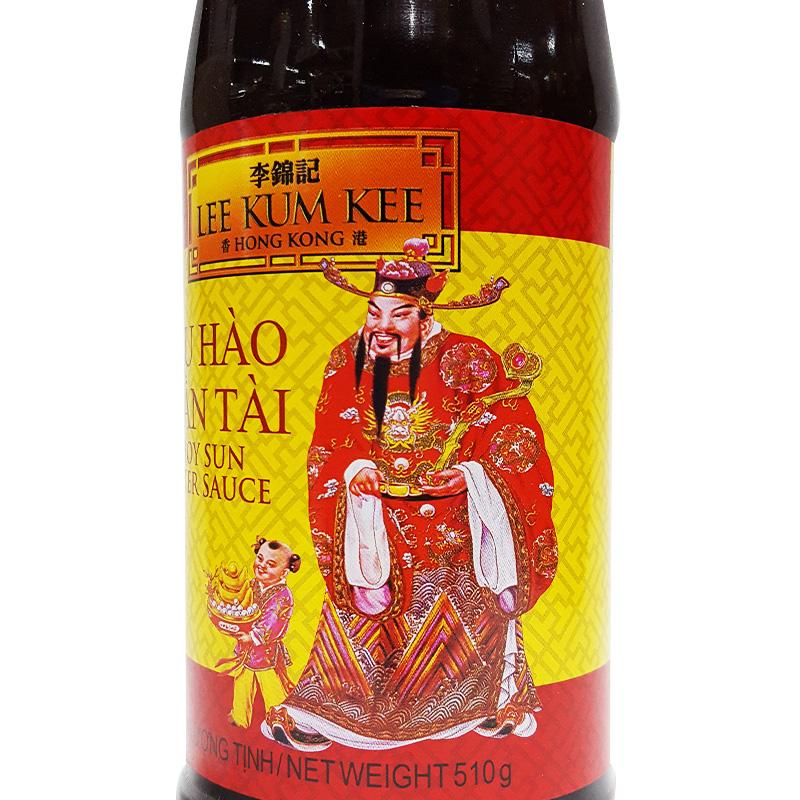 Dầu hào thần tài Lee Kum Kee 907g