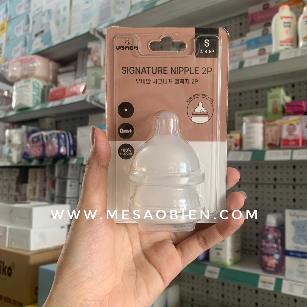 Núm ty bình sữa UBMOM Hàn Quốc (Mẫu 2023)