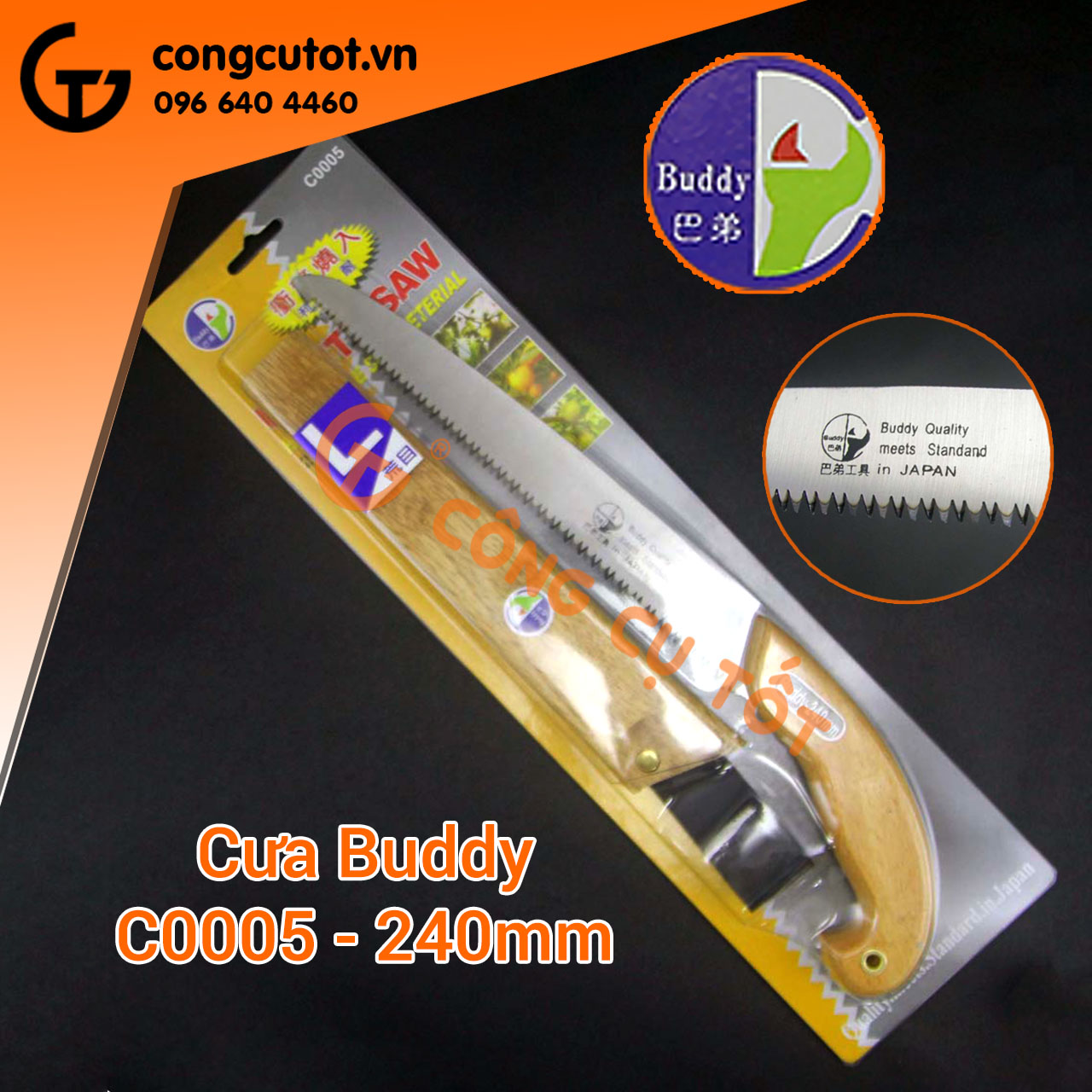 Cưa cành cây vỏ gỗ 240mm Buddy C0005