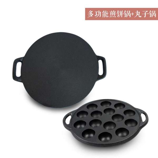 Jinghui Dày Không Có Tráng Gang Bánh Rán Pancake 32 Cm + Tặng Con Mực Maruko Bộ Tạo Khuôn Hình 15 Lỗ Tổ Hợp Phù Hợp Với