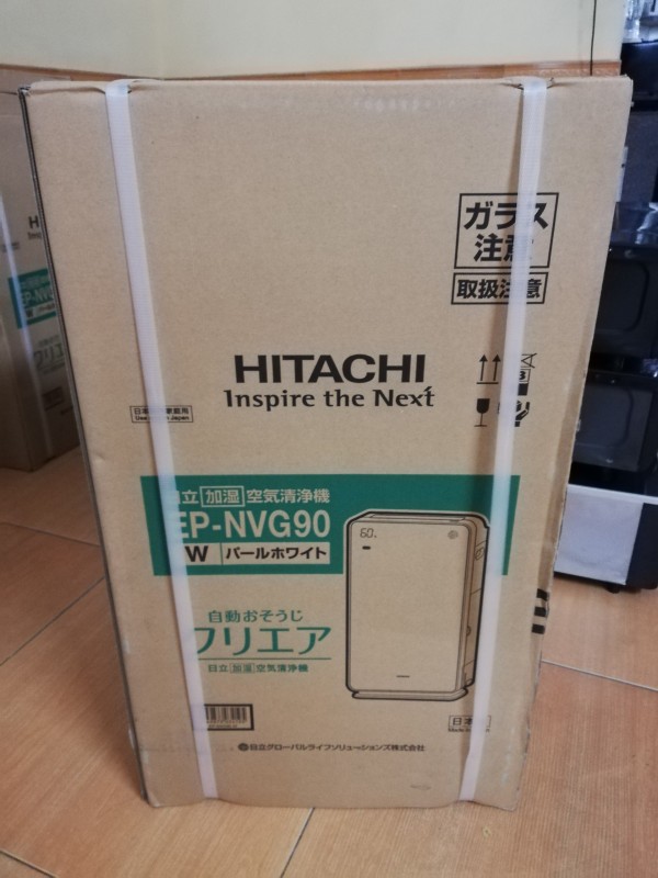 Máy Lọc Không Khí, Bù Ẩm Hitachi EP-NVG90 Nhật nội địa