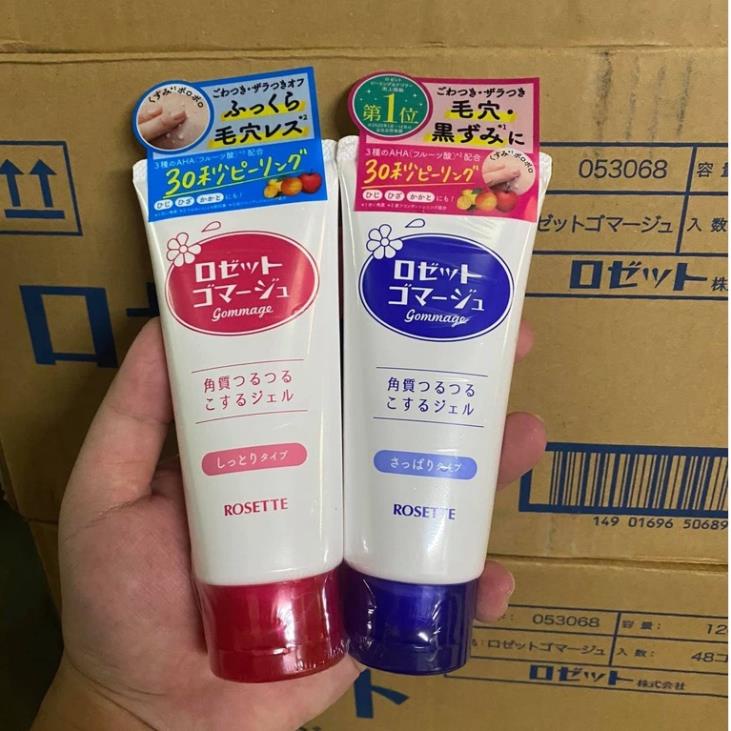 Gel tẩy tế bào chết Rosette Peeling Gel