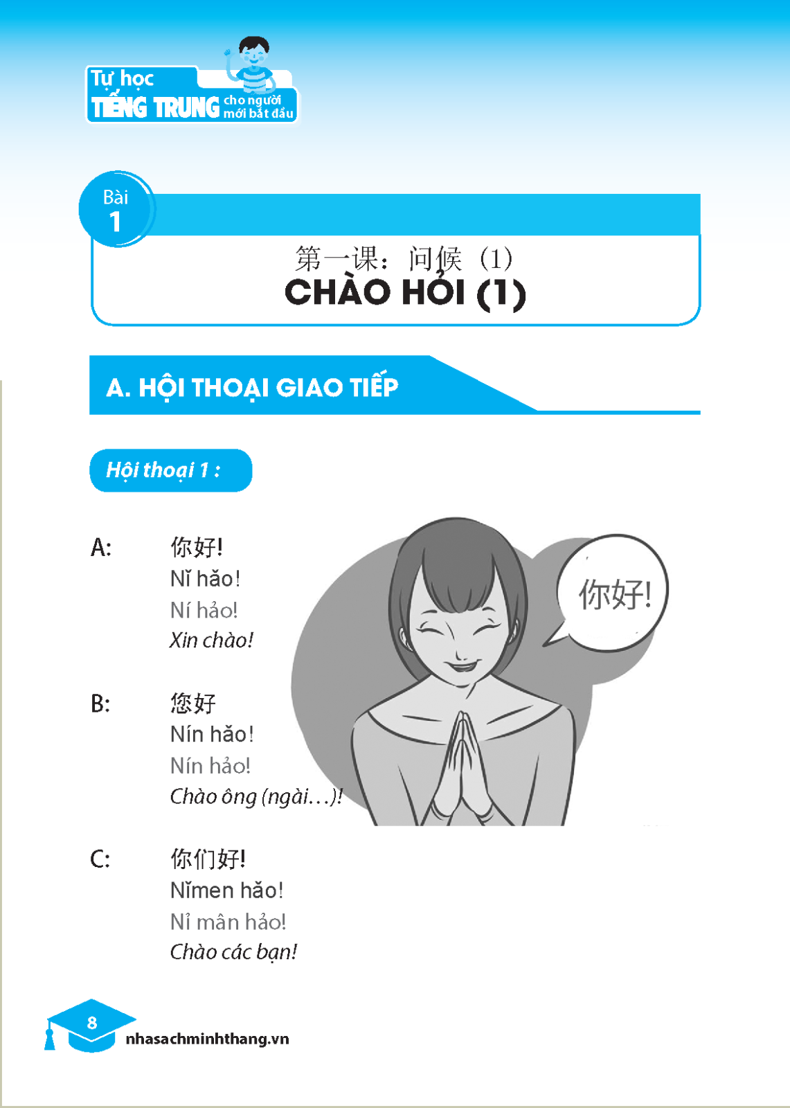 TỰ HỌC TIẾNG TRUNG CHO NGƯỜI MỚI BẮT ĐẦU (TÁI BẢN 2023)