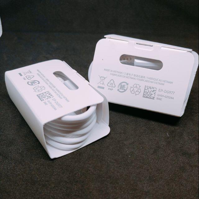 Cáp Sạc Nhanh Samsung Galaxy S10 - Type C - Dài 1M