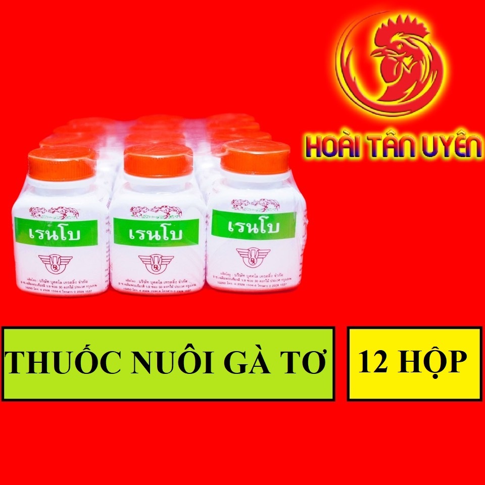 Thuốc nuôi gà đá RAINBOW 1 lốc 12 hộp
