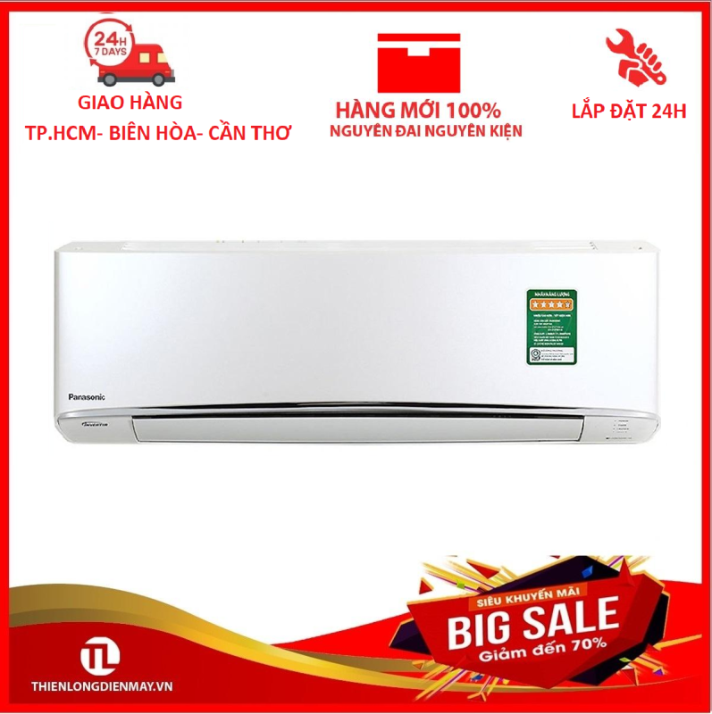 Bảng giá RẢ GÓP 0% - Máy lạnh Panasonic Inverter 1 HP CU/CS-XPU9WKH-8 - Bảo hành 12 tháng