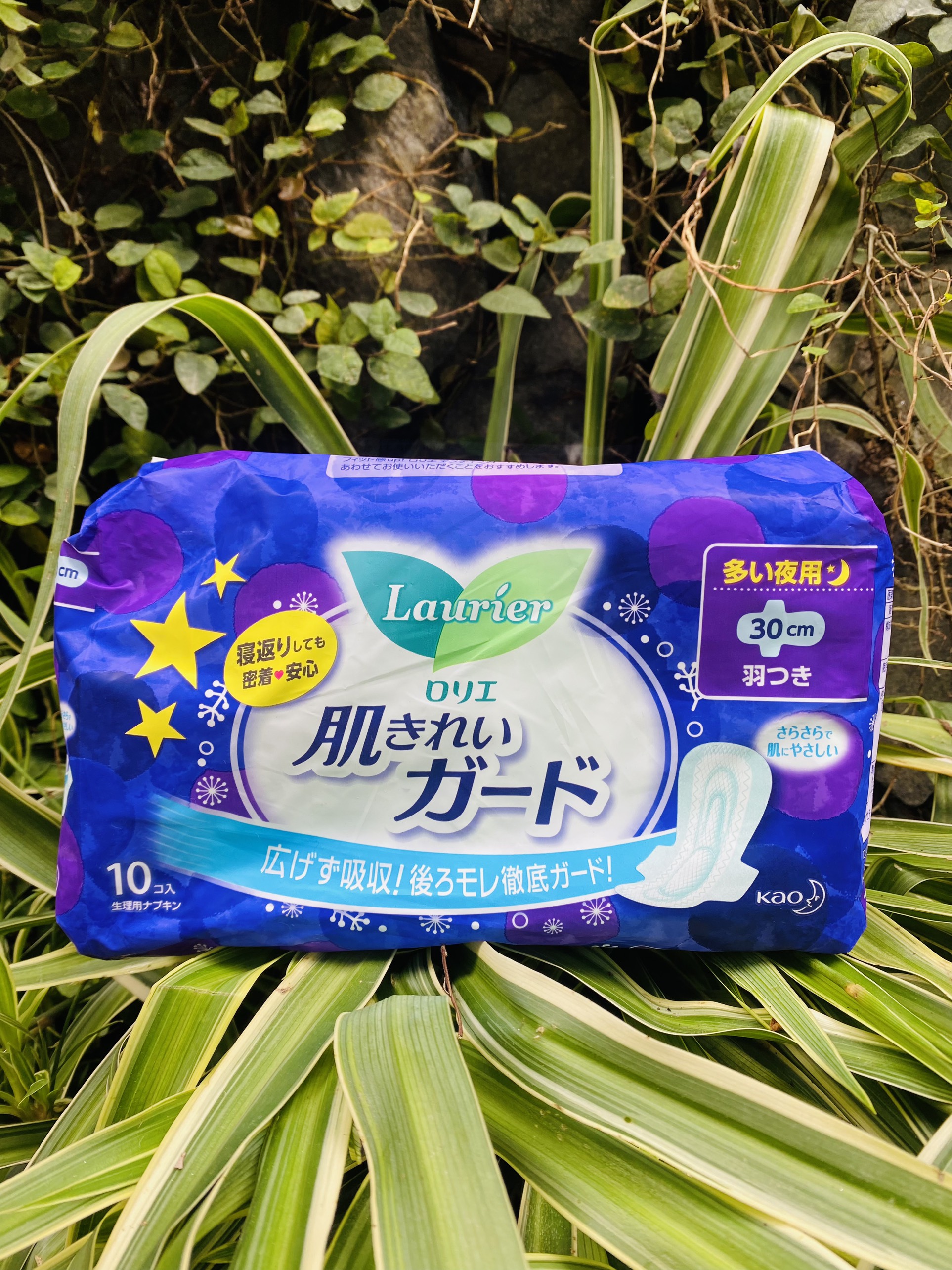 [Voucher 50k + Hoàn tiền 6% max 300k] Băng vệ sinh Laurier ngày & đêm