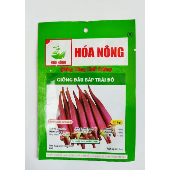 Hạt Giống Đậu Bắp Trái Đỏ Gói 5gr