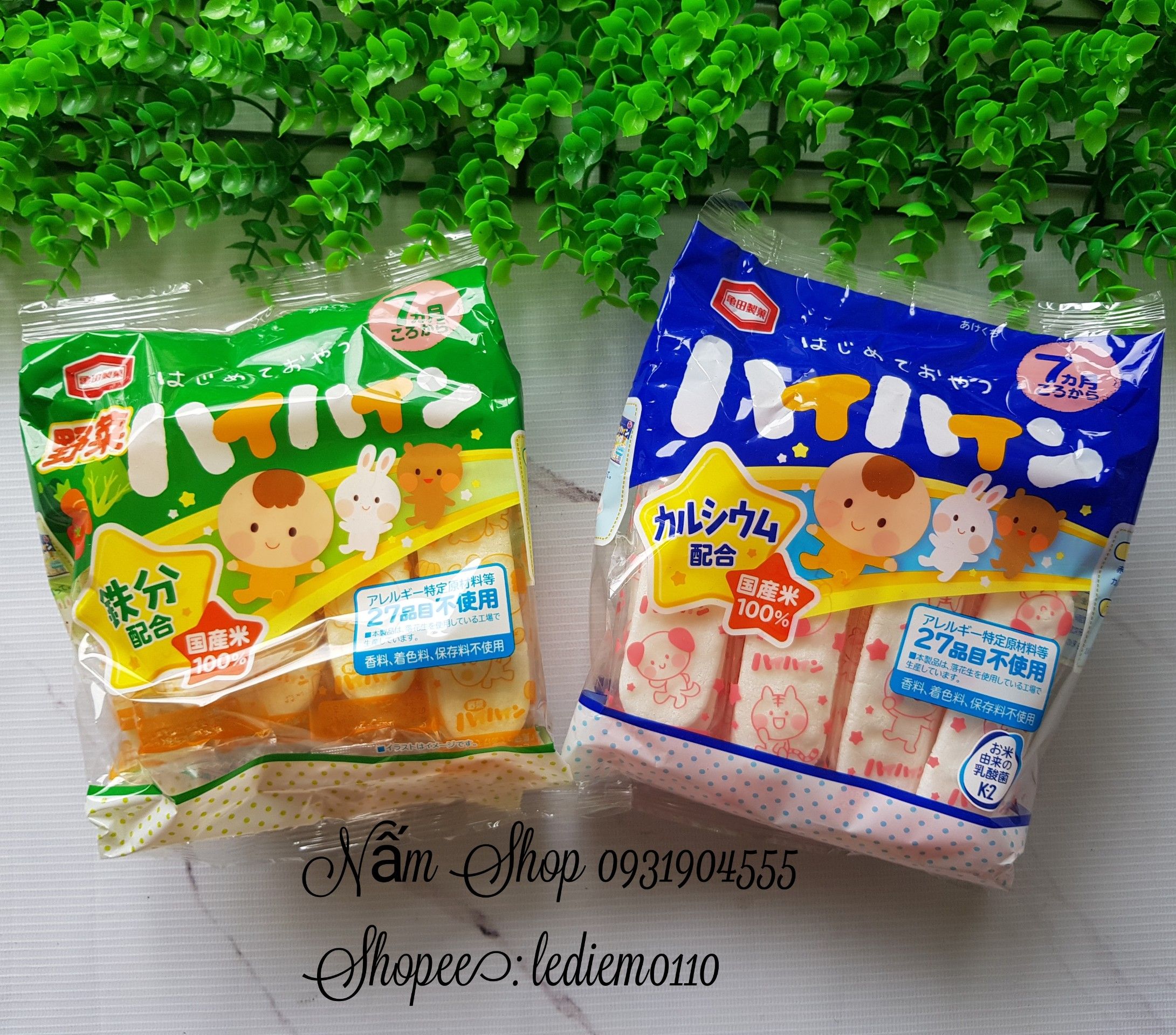 Bánh Gạo Tươi Haihain Nhật Bản (7m+)