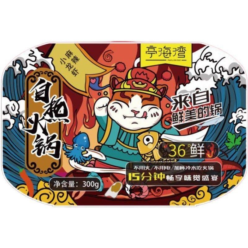 Lẩu tự sôi ( các loại) - 300g - tôm hùm đất