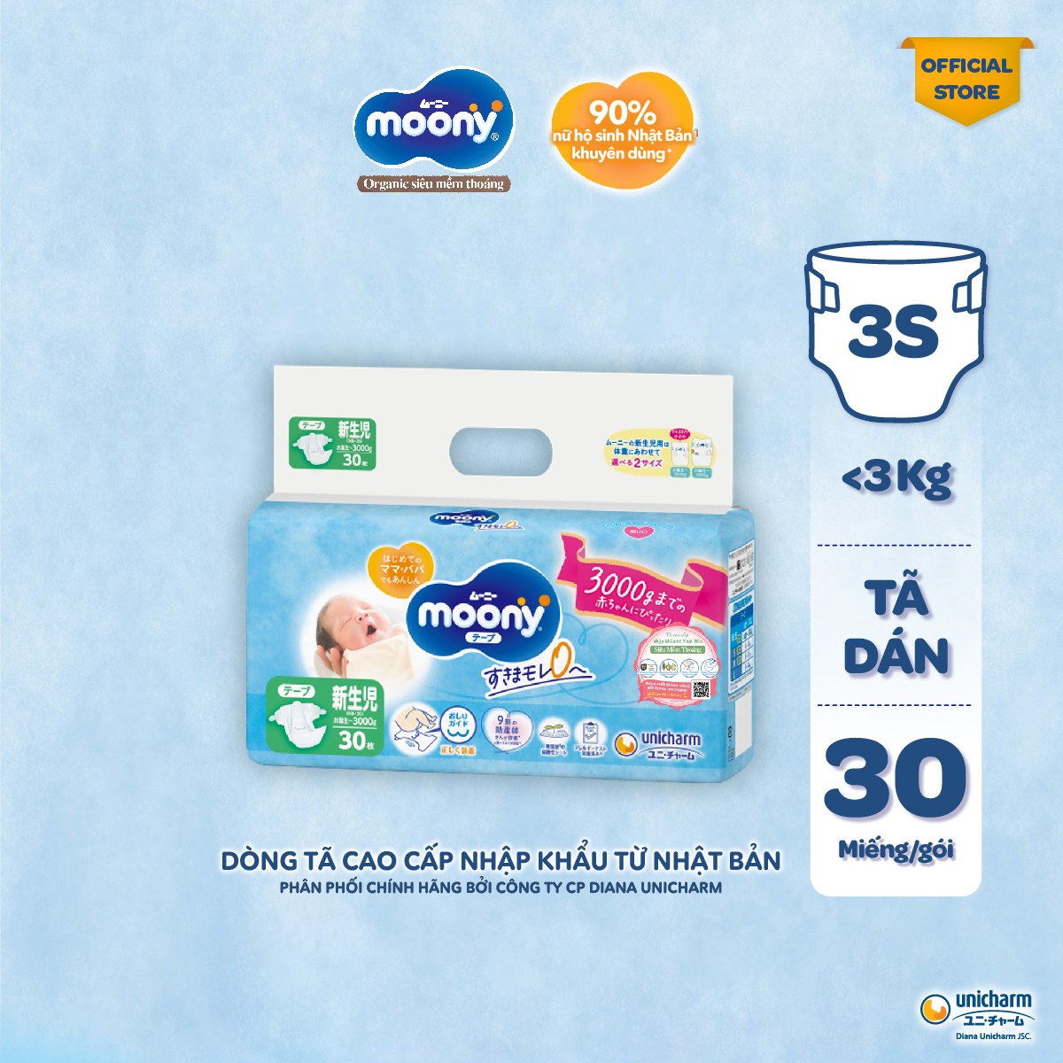 Tã/Bỉm dán cao cấp Moony Blue NB-3S 30 miếng (dưới 3kg)
