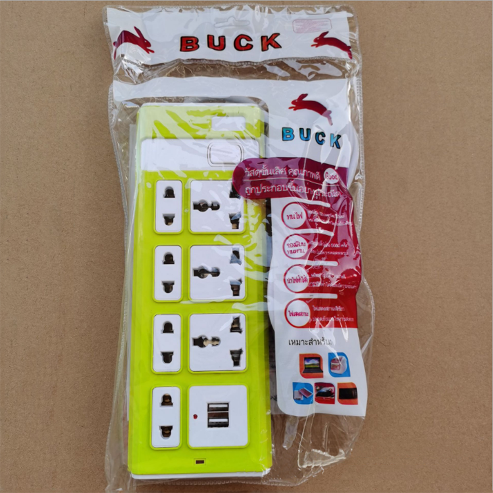 Umbrella plug 2 pins 2 USB 3 meters plug multi-purpose charger US standard socket switch copper heat resistant